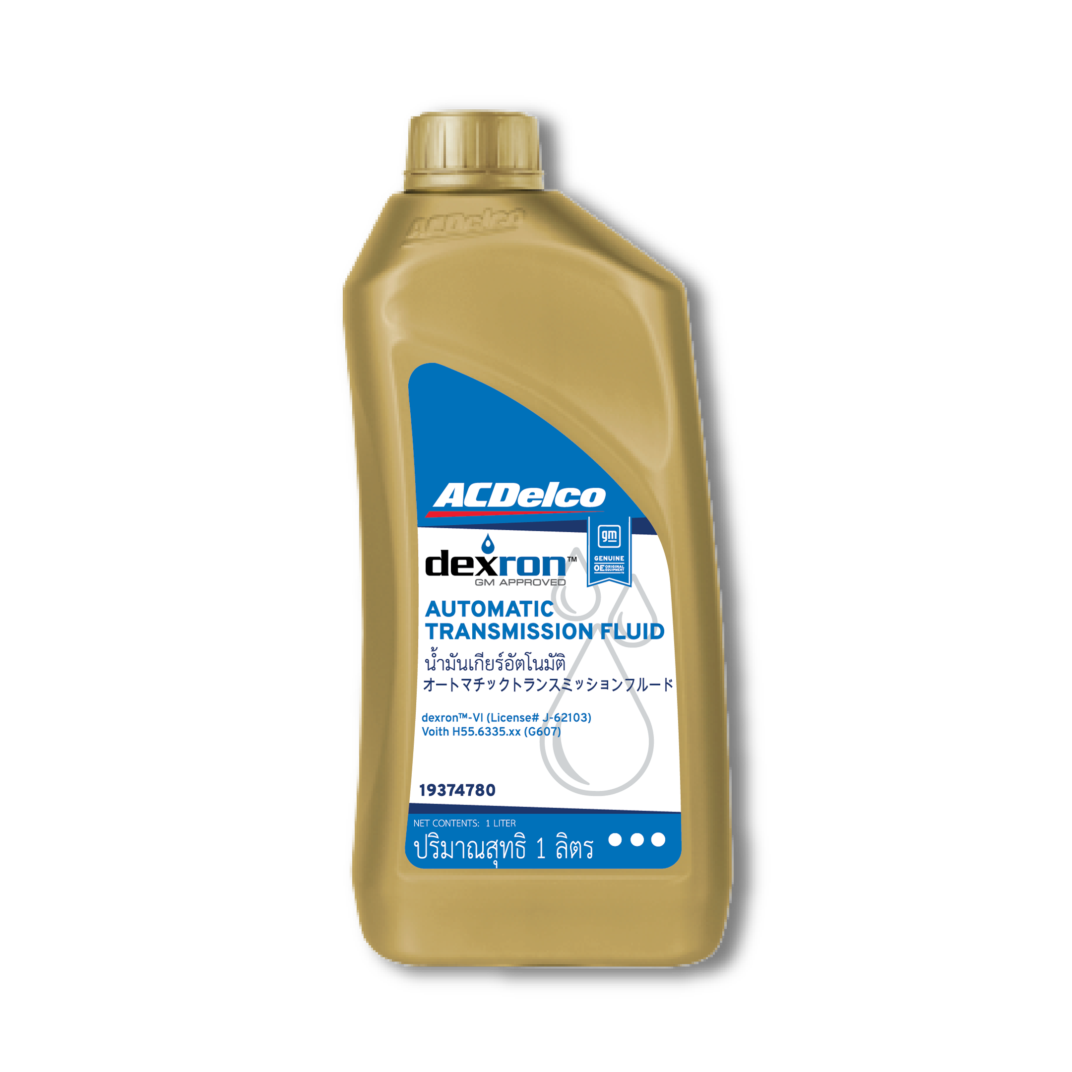 ACDelco Parts